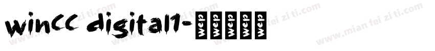 winCC digital1字体转换